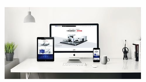 產(chǎn)品網(wǎng)站建設(shè) 企業(yè)產(chǎn)品網(wǎng)站建設(shè) 尚品中國高端網(wǎng)站設(shè)計