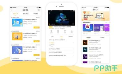 2022年設計柜子的軟件排行 手機設計軟件推進