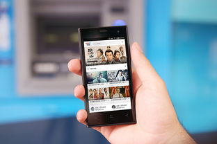 優酷手機視頻軟件優化設計