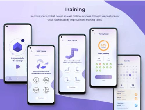 科技實力天花板 oppo首次包攬14項if設(shè)計獎