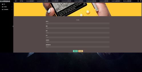 精品大數(shù)據(jù)項目 基于django實現(xiàn)的高校圖書館智能推送系統(tǒng)的設計與實現(xiàn)