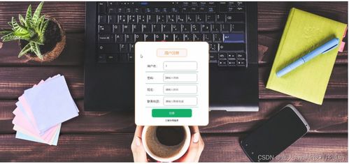 springboot本地助農(nóng)產(chǎn)品銷(xiāo)售系統(tǒng)57tq1 了解畢業(yè)設(shè)計(jì)的關(guān)鍵考慮因素