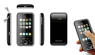 國內(nèi)首款wii游戲手機(jī)試用小記_電子設(shè)計應(yīng)用_電子設(shè)計產(chǎn)品方案--華強(qiáng)電子網(wǎng)