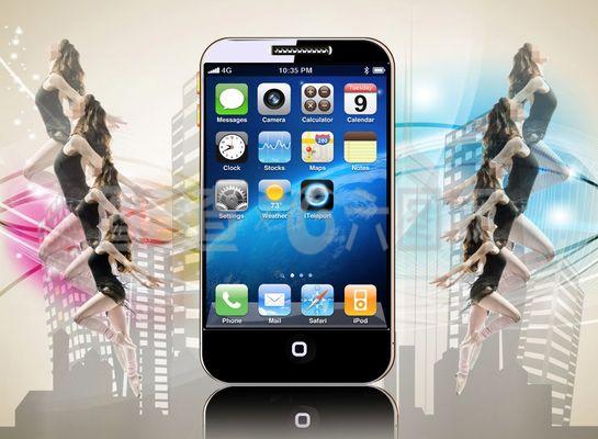 蘋果手機(jī)界面酷炫時尚