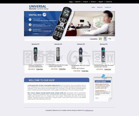 簡(jiǎn)潔IT電子類數(shù)碼產(chǎn)品CSS模板